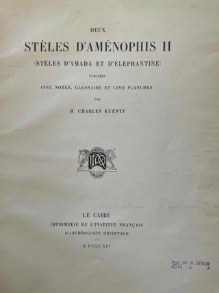 Deux stèles d’Aménophis II (stèles d’Amada et d’Éléphantine)