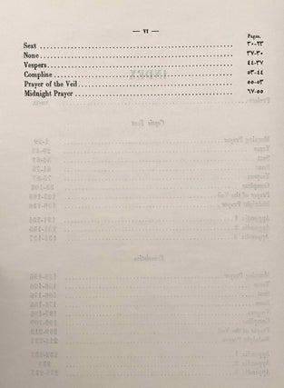 The Horologion of the Egyptian Church. Coptic and Arabic text from a mediaeval manuscript. Translated and annotated by O.H.E. KHS-BURMESTER.