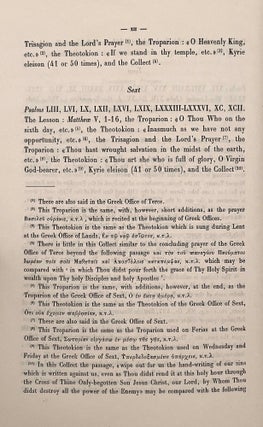 The Horologion of the Egyptian Church. Coptic and Arabic text from a mediaeval manuscript. Translated and annotated by O.H.E. KHS-BURMESTER.
