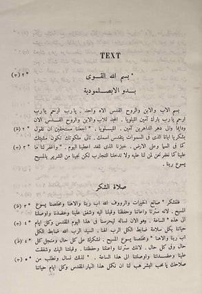 The Horologion of the Egyptian Church. Coptic and Arabic text from a mediaeval manuscript. Translated and annotated by O.H.E. KHS-BURMESTER.[newline]M2167-19.jpeg