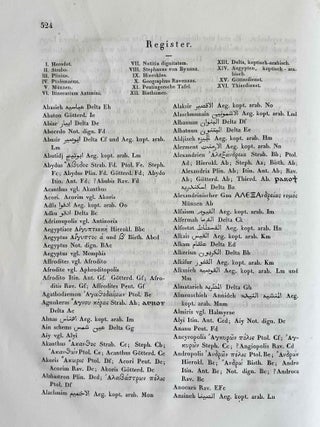 Zur Erdkunde des alten &Auml;gyptens[newline]M2259-04.jpeg