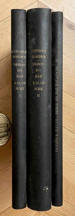 Item #M2308f Von Debod bis Bab Kalabsche. Tome I, II & III (complete set). ROEDER...