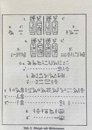 Amarna in Religion und Kunst[newline]M2316-05.jpeg