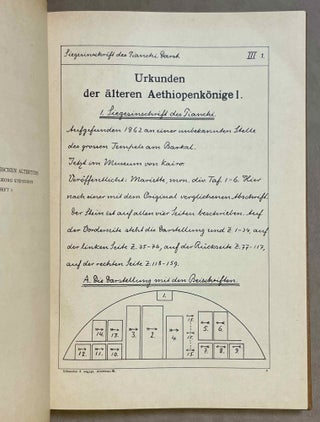 Urkunden (III) der älteren Äthiopienkönige. Band I: Siegesinschrift des Pianchi - Traumstele. Bruchstück Berlin 1068