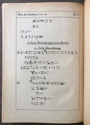Urkunden (III) der älteren Äthiopienkönige. Band I, fasc. 1: Siegesinschrift des Pianchi - Traumstele. Bruchstück Berlin 1068. Band I, fasc. 2: Stele der Königswahl - Stele der Priesterinnenweihe - Bannstele - Stele des Harsijotf - Stele des Nestesen (Anfang) (complete)