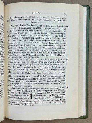 Urgeschichte und &auml;lteste Religion der &Auml;gypter[newline]M2330c-12.jpeg