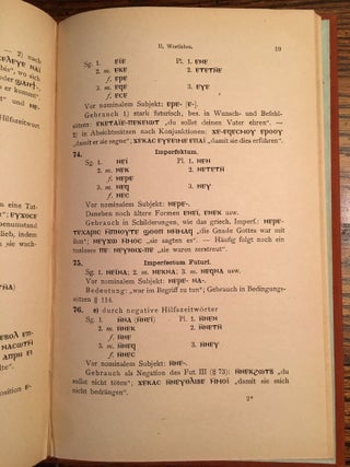 Kurzer Abriss der koptischen Grammatik mit Lesestücken und Wörterverzeichnis[newline]M2347a-04.jpg