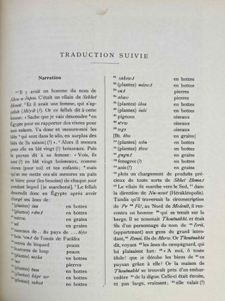 &Eacute;tude sur le Conte du Fellah Plaideur. R&eacute;cit &eacute;gyptien du Moyen-Empire. [with:] La sagesse d&rsquo;Ani. Texte, traduction et commentaire (two volumes in one)[newline]M2350a-12.jpeg