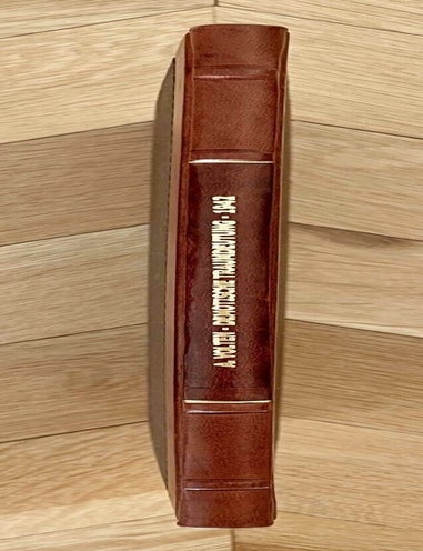 Item #M2364c Demotische Traumdeutung (Pap. Carlsberg XIII und XIV verso). VOLTEN Aksel.[newline]M2364c-00.jpeg