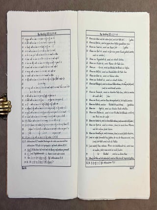 Demotische Traumdeutung (Pap. Carlsberg XIII und XIV verso)[newline]M2364d-07.jpeg