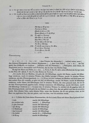 Die demotischen Gebelen-Urkunden der Heidelberger Papyrus-Sammlung[newline]M2396c-11.jpeg