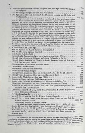 Thesaurus Inscriptionum Aegyptiacarum. Band I-II, III-IV, V-VI (complete set)[newline]M2418f-29.jpeg