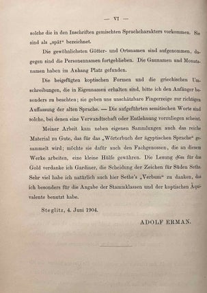 Aegyptisches Glossar. Die häufigeren Worte der aegyptischen Sprache.