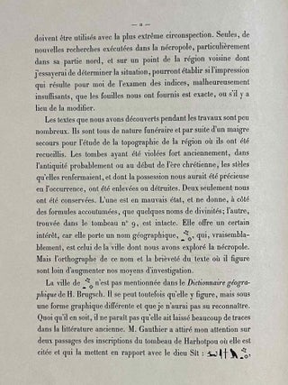 Fouilles de Qattah