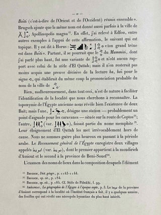Fouilles de Qattah