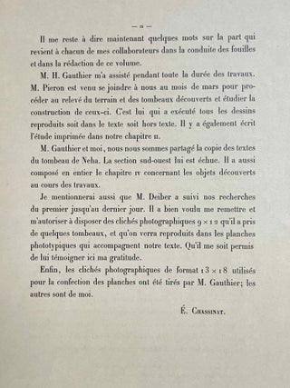 Fouilles de Qattah