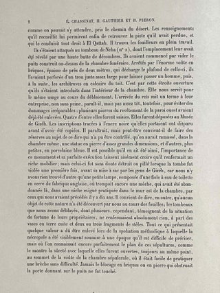 Fouilles de Qattah