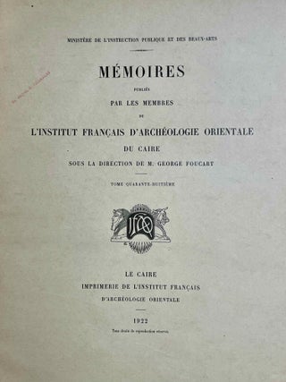 Les rapports des Grecs avec l'Egypte