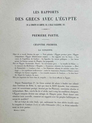 Les rapports des Grecs avec l'Egypte