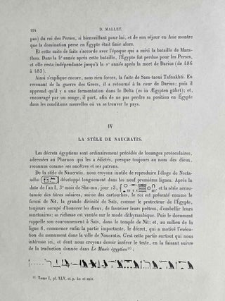 Les rapports des Grecs avec l'Egypte