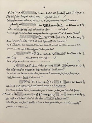 Papyrus Insinger. Tome I: Texte, transcription, traduction et commentaire. Tome II: Vocabulaire, étude historique et grammaticale (complete set). Les enseignements moraux d’un scribe égyptien du premier siècle après J.-C. Texte démotique avec transcription, traduction française, commentaire, vocabulaire et introduction grammaticale et littéraire.