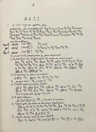 Papyrus Insinger. Tome I: Texte, transcription, traduction et commentaire. Tome II: Vocabulaire, étude historique et grammaticale (complete set). Les enseignements moraux d’un scribe égyptien du premier siècle après J.-C. Texte démotique avec transcription, traduction française, commentaire, vocabulaire et introduction grammaticale et littéraire.