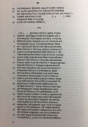 Das Evangelium nach Philippos. Herausgegeben und übersetzt.