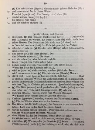 Das Evangelium nach Philippos. Herausgegeben und übersetzt.