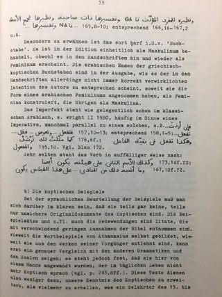 Athanasius von Qus: Qiladat at-tahrir fi‘ilm at-tafsir. Eine koptische Grammatik in arabischer Sprache aus dem 13./14. Jahrhundert.. (Islamkundliche Untersuchungen. 17.)[newline]M2575a-07.jpg