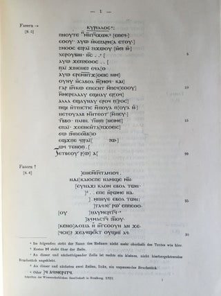 Der Papyruscodex saec. VI-VII der Phillippsbibliothek in Cheltenham. Koptische theologische Schriften. Herausgegeben und übersetzt. Mit einem Beitrag von A. Ehrhard.