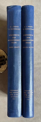 Item #M2634c Wörterbuch der medizinischen Texte. Vol. I & II (complete set). DEINES Hildegard -...[newline]M2634c-00.jpeg