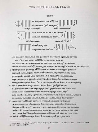 Ten Coptic Legal Texts. Edited with translation, commentary, and indexes together with an introduction.
