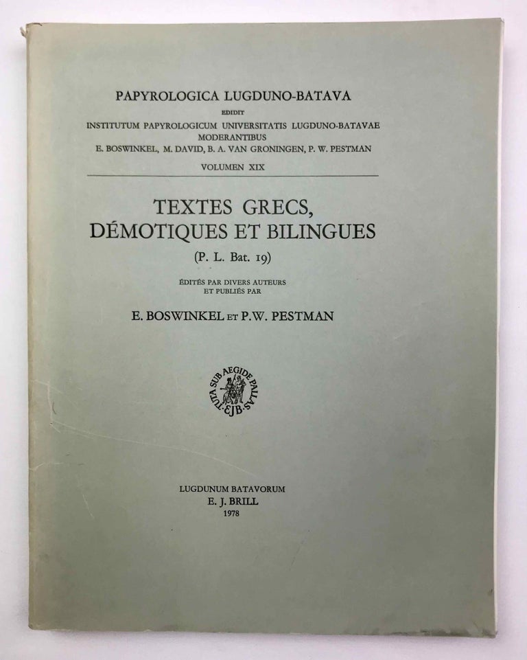 Item #M2659a Textes grecs, démotiques et bilingues. BOSWINKEL Ernst - PESTMAN Pieter Willem.[newline]M2659a-00.jpeg