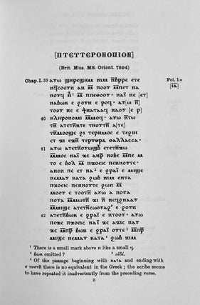 Coptic biblical texts in the dialect of Upper Egypt