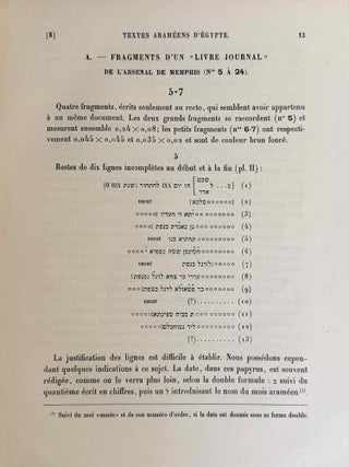 Textes aram&eacute;ens d'Egypte[newline]M2782a-08.jpeg