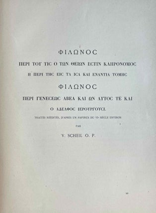Le Papyrus mathématique d'Akhmîm - Fragments du texte grec du Livre d'Enoch et de quelques écrits attribués à Saint Pierre - Deux traités de Philon, publiés d'après un papyrus du VIe siècle trouvé à Louxor - L'Evangile et l'Apocalypse de Pierre. Le Texte Grec du Livre D’Enoch.
