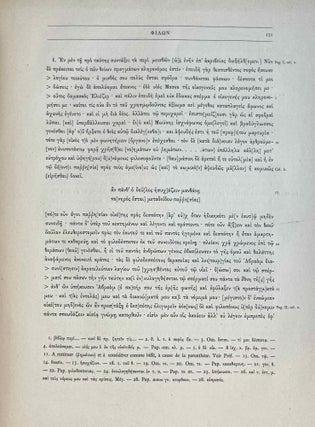 Le Papyrus mathématique d'Akhmîm - Fragments du texte grec du Livre d'Enoch et de quelques écrits attribués à Saint Pierre - Deux traités de Philon, publiés d'après un papyrus du VIe siècle trouvé à Louxor - L'Evangile et l'Apocalypse de Pierre. Le Texte Grec du Livre D’Enoch.