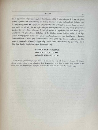 Le Papyrus mathématique d'Akhmîm - Fragments du texte grec du Livre d'Enoch et de quelques écrits attribués à Saint Pierre - Deux traités de Philon, publiés d'après un papyrus du VIe siècle trouvé à Louxor - L'Evangile et l'Apocalypse de Pierre. Le Texte Grec du Livre D’Enoch.