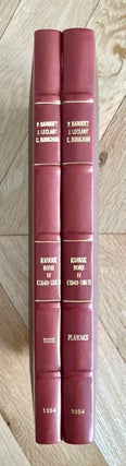 Item #M2830b Karnak Nord IV. Tome I: Texte. Tome II: Planches (complete set). BARGUET Paul -...