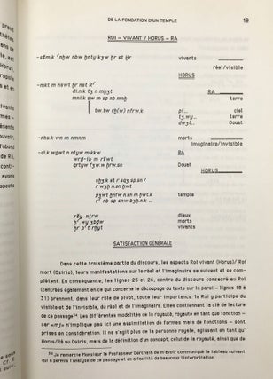 L'atelier de L'orfèvre. Mélanges Offerts à Philippe Derchain.