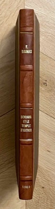 Item #M2856 Dendara et le temple d'Hathor. DAUMAS François