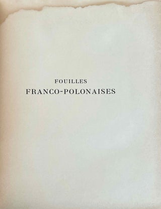 Tell Edfou 1937