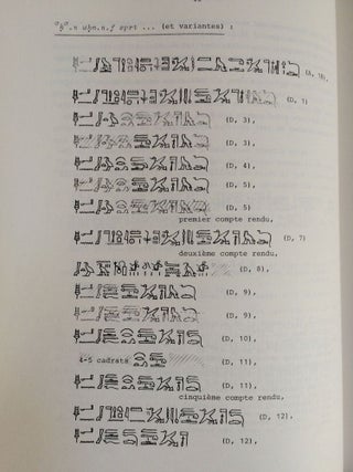 Le grand texte oraculaire de Djehutimose, intendant du domaine d'Amon sous le pontificat de Pinedjem II[newline]M2914-02.jpg