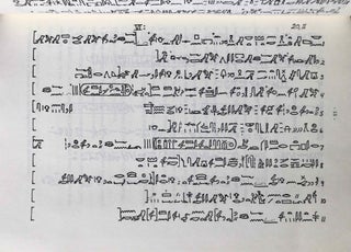 Seven royal hymns of the ramesside period, papyrus Turin CG 54031[newline]M2926a-04.jpg