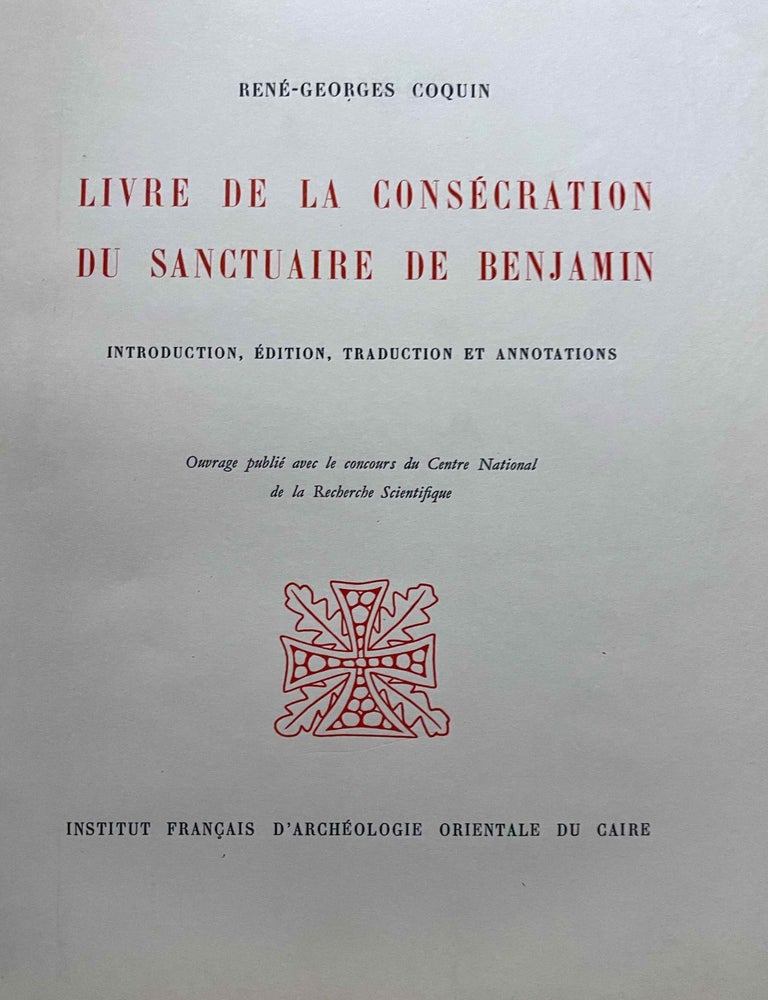 Item #M2927 Livre de la cons&eacute;cration du sanctuaire de Benjamin. COQUIN Charalambia.[newline]M2927-00.jpeg