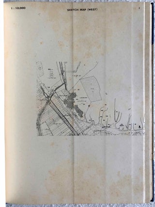 Matmar. British Museum expedition to Middle Egypt 1929-1931.[newline]M2977a-08.jpg