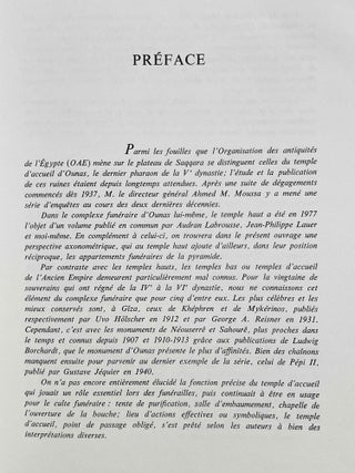 Le temple d'accueil du complexe fun&eacute;raire du roi Ounas