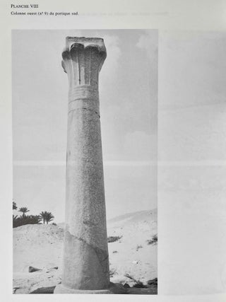 Le temple d'accueil du complexe fun&eacute;raire du roi Ounas