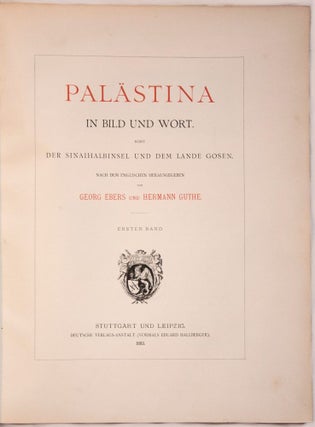 Palästina in Bild und Wort. Band I & II (complete set)[newline]M3091-02.jpg