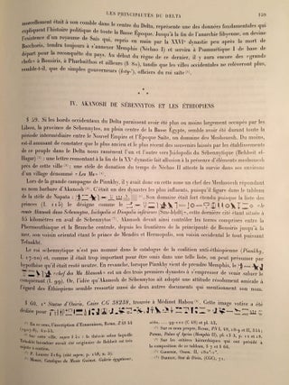 Les Principautés du Delta au temps de l'anarchie libyenne